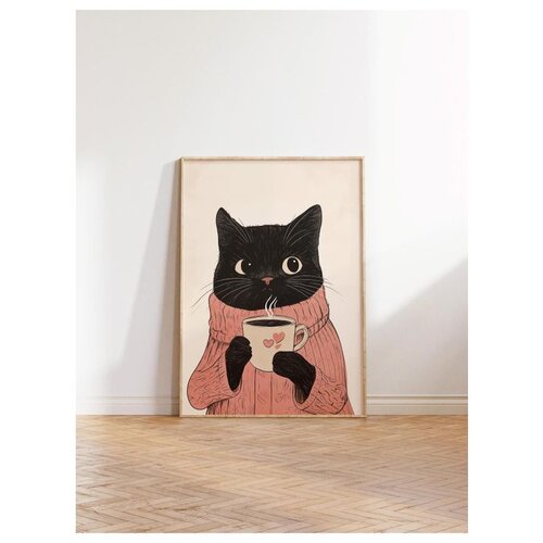 WALLXPERT Tiskana slika s okvirom 30x40 cm &ndash; Cijene