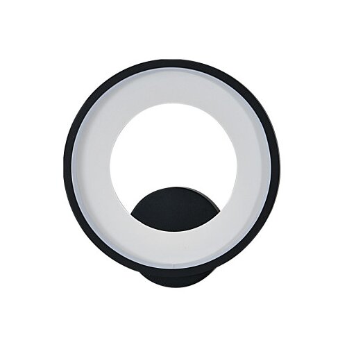 Master Lampa LED zidna 8W 4000K 250x260x55mm W221056001 Cijene