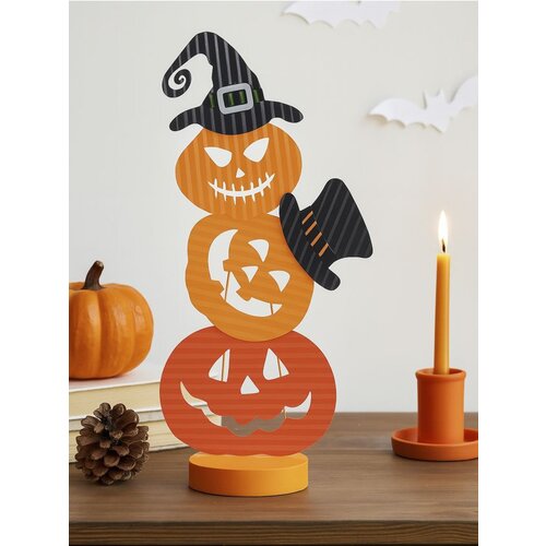 Sinsay Uspravni ukras Halloween Cijene
