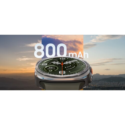 Samsung Galaxy Watch Ultra2 (2026) LTE 47 mm Titanium Silver Cene