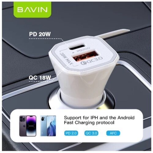 BAVIN AUTO PUNJAČ PC875 20W PD QC3.0 USB&TYPE C BELA Cene