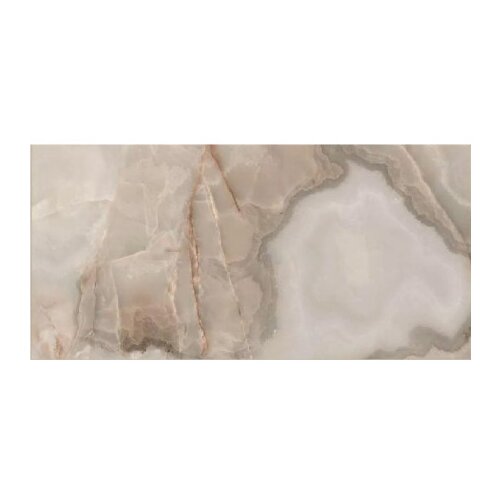 FLORIM Pločice 120x240cm Biarberini Marmi reves noisete Cijene