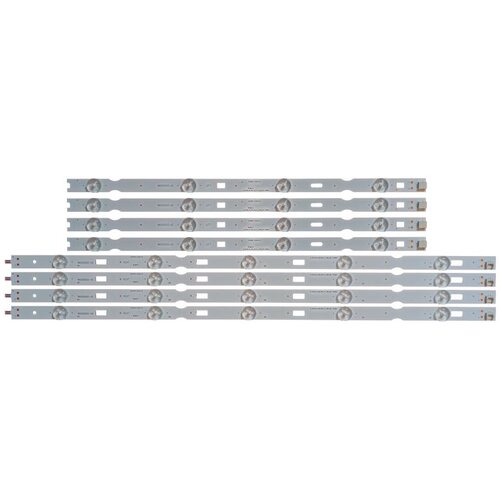 Ninaled LED trake za Grundig 50GFU7900A, ES-4100 Cene
