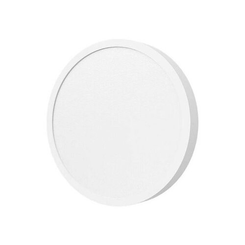 Xiaomi Mi Smart LED Ceiling Light D20 &amp;ndash; Pametna plafonjera Slike