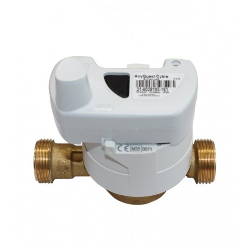 VMS GROUP Vodomjer horizontalni Unimag sa holenderom i radio modulom DN3/4" P91312 Cijene