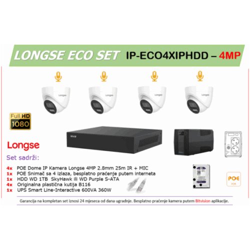 Longse IP POE SET IP-ECO4XIPHDD &ndash; 4MP + UPS Cijene