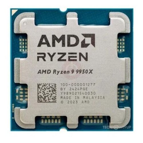 AMD Ryzen 9 9950X procesor 16C/32T Cene