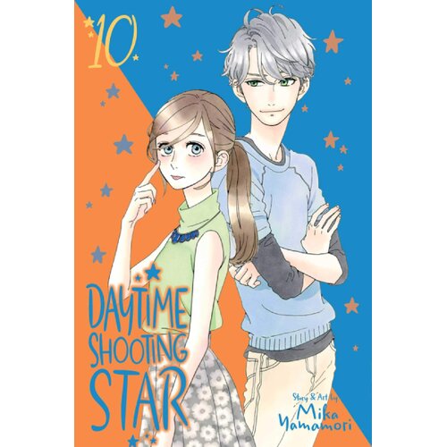Harper Collins Publishers Ltd Mika Yamamori - Daytime Shooting Star, Vol. 10 Cene