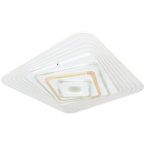 Globo led stropna svjetiljka jocely (40 w, raznobojno, d x &amp;scaron; x v: 50 x 50 x 6,5 cm) Slike