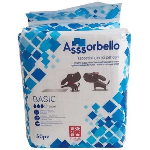 Asssorbello basic prostirke 60x90cm 10 kom Cene