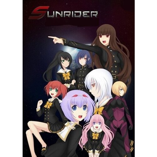 Steam Sunrider Collection Key GLOBAL Cene