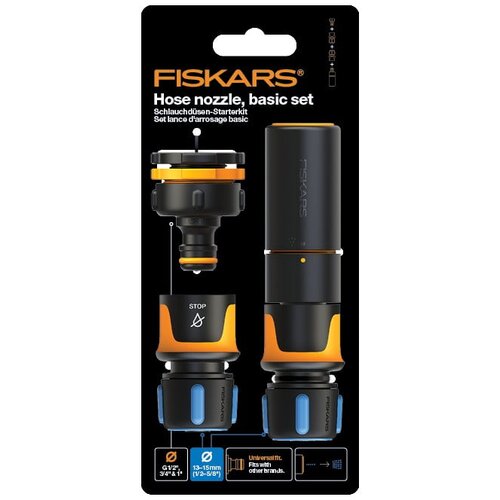 Fiskars Set od 4 terminala na udobnosti bazično crijevo Cijene