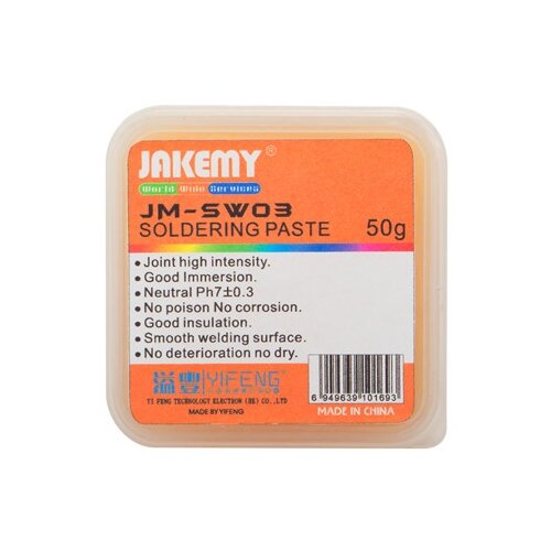 Jakemy jm-sw03 Pasta za lemljenje 50g ( AL1009 ) Cene