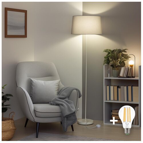  brilagi - led podna lampa ceria 1xE27/40W/230V prečnik 45 cm siva/bela Cene