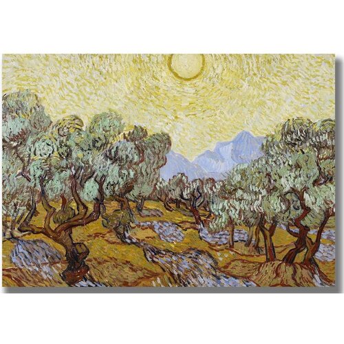 Wallity Slika na zidu na platnu 70x100cm Cene