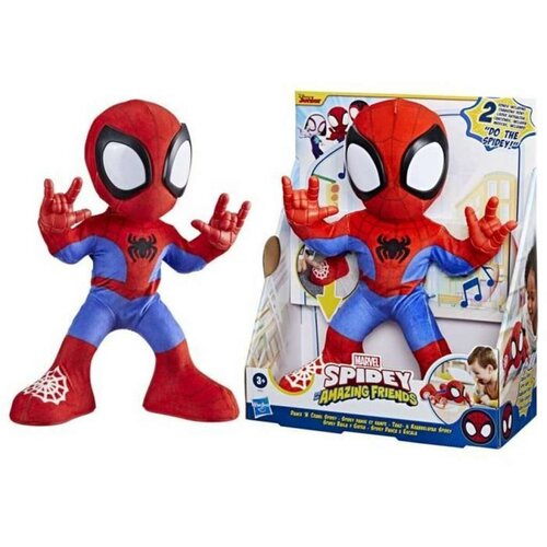  Playset Hasbro Spidey dances and crawls Cijene
