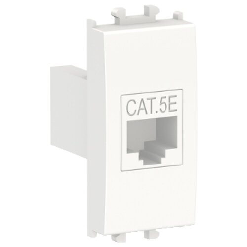  UtiДЌnica komp. bela cat5e 1M LMR623200 Cene