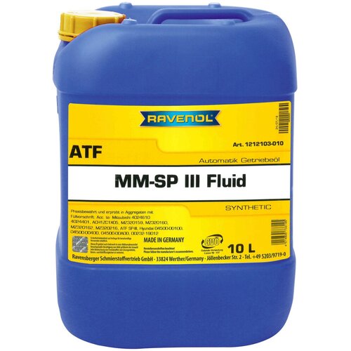 RAVENOL Ulje za automatske menjače ATF MM SP-III Fluid, 10 l Cene