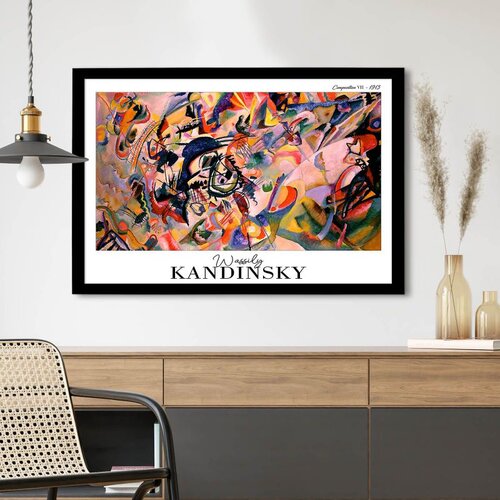 WALLXPERT 4262SYHKANDINSKY-003 Višenamensko Dekorativno Okvirno Slikarstvo Cene
