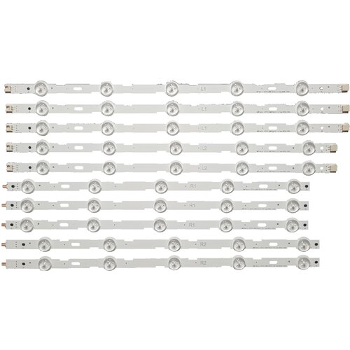 Eastern Star ES-192, LG 42LN5200 42LN5204 LED TRAKE Cene