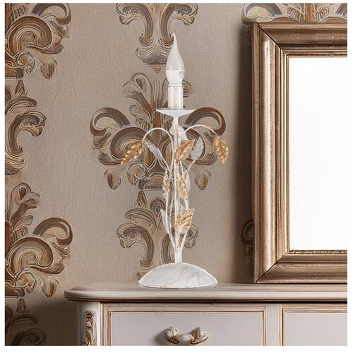  ONLI - Stona lampa COLLANA 1xE14/6W/230V 40 cm bela Cene