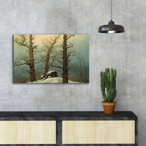 WALLXPERT FAMOUSART-072 Višenamenska Dekorativna Platna Cene
