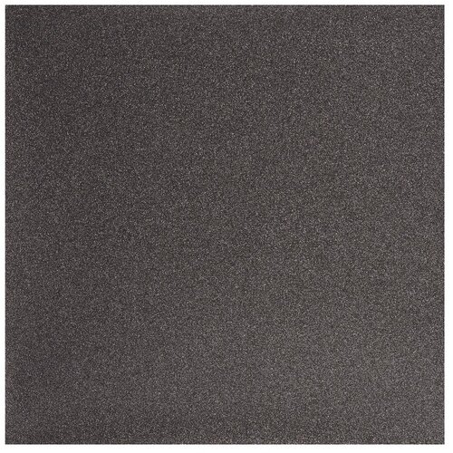 BAUHAUS Vodobrusni papir K180 (granulacija: 180, 230 x 280 mm) Cene