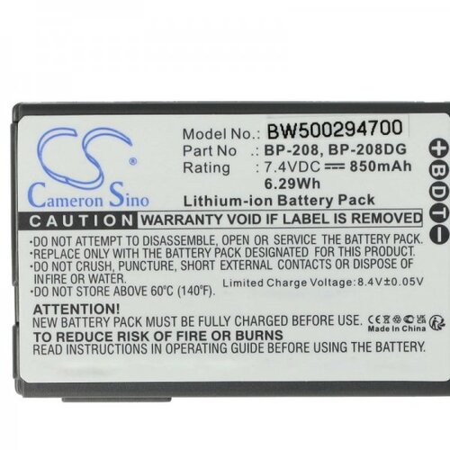 VHBW baterija BP-208 / BP-308 / BP-315 za canon DC30 / DC210 / MVX450 / optura S1, 850 mah kompatibilna Slike