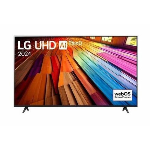 TV LED LG 43UT80003LA Cijene