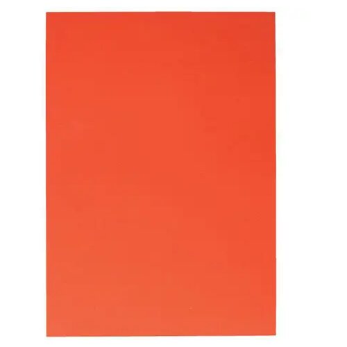 Spirit Narančasti ukrasni karton 70x100cm 1kom Cene