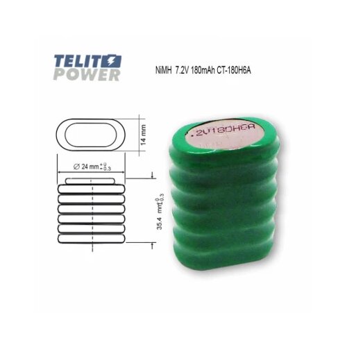 FOCUS POWER Dugmetna baterija NiMH CT-180H6A 7.2 180mAh Cene