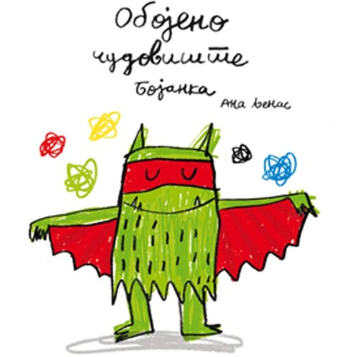  Bojanka za decu Obojeno čudovište Cene