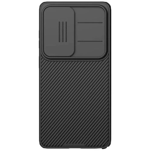  Torbica Nillkin CamShield Pro za Samsung S948B Galaxy S26 Ultra crna Cene