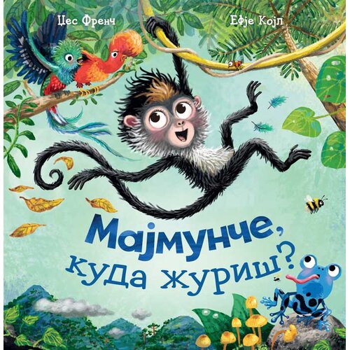 Vulkan Izdavaštvo Majmunče, kuda žuriš? Cene