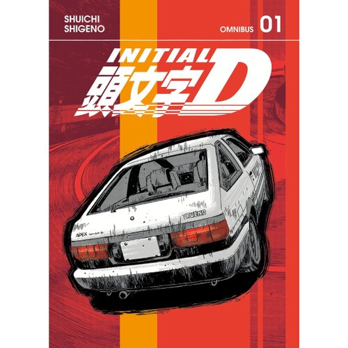 Penguin Random House Shuichi Shigeno - Initial D - Omnibus, Vol. 1 Cene