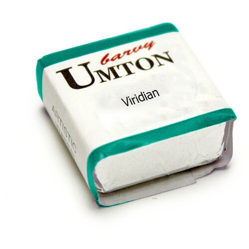  Akvarel boja umton | viridian 2.6 ml Cene