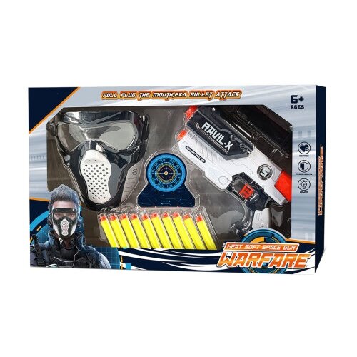  Set maska i blaster Pavil-X ( 1007908 ) Slike