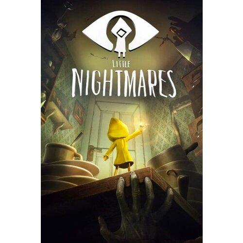 Steam Little Nightmares Key EUROPE Cene
