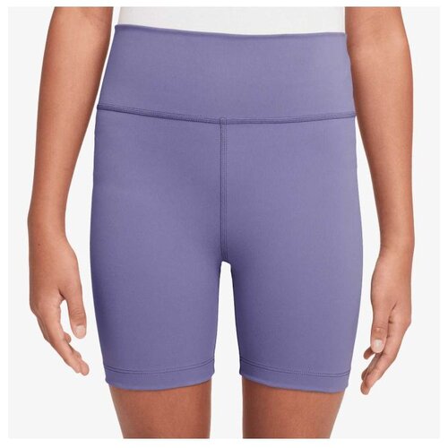 Nike G nk df one 5in bike short Cene