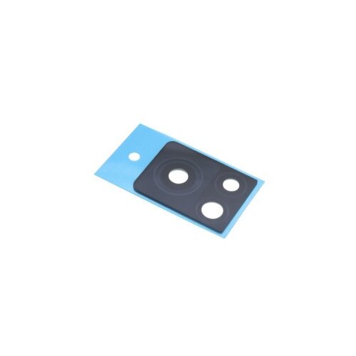  Staklo kamere za vivo v21 ( SD13273 ) Cene