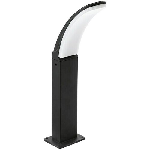 Eglo LED vanjska stajaća svjetiljka (11 W, D x Š x V: 11 x 8 x 45 cm, Crne boje, IP44) Cijene