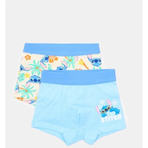 Sinsay Komplet od 2 para bokserica s visokim udjelom pamuka Stitch Cijene