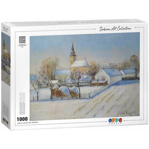 Serbian Art collection puzzle sava šumanović - šid u zimu - 1000 delova Cene