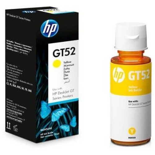  HP M0H54AE Cijene