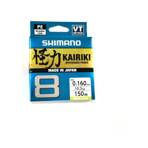 Shimano struna kairiki 8 150m 0.16mm mantis green ( R404385 ) Cene