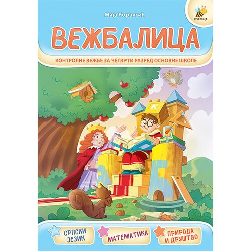 Pčelica Maja Koraksić - Vežbalica - kontrolne vežbe za 4. razred osnovne škole Cene
