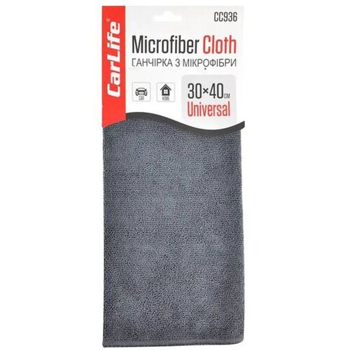 Storm Mikrofiber krpa 30x40cm Slike