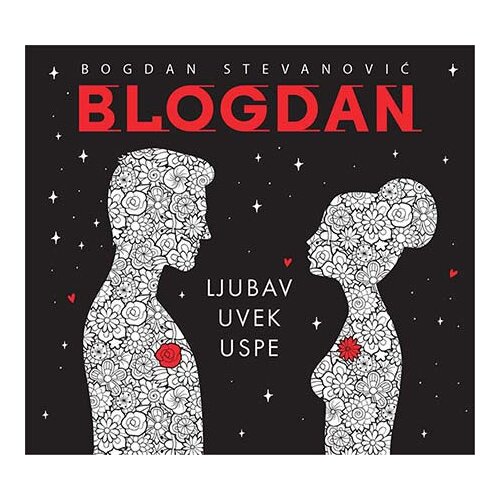 Vulkan Izdavaštvo Bogdan Stevanović Blogdan
 - Ljubav uvek uspe Cene