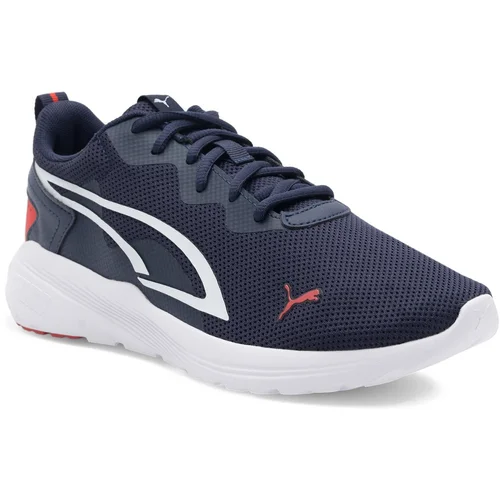 Puma Superge All-Day Active Jr 38738607 Mornarsko modra