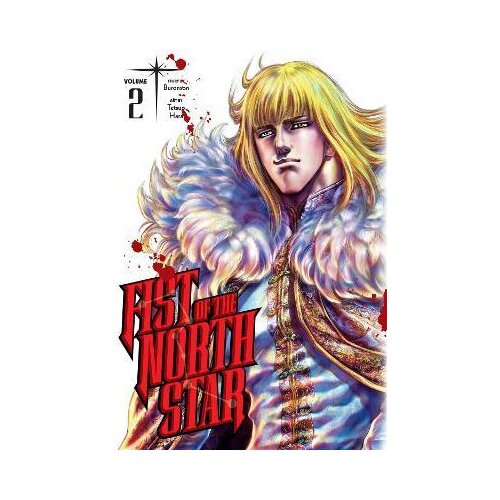VIZ Media Buronson - Fist of the North Star, Vol. 2 Cene